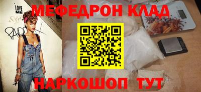 героин Новозыбков