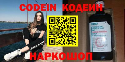 mix Новодвинск