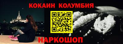 mix Новодвинск