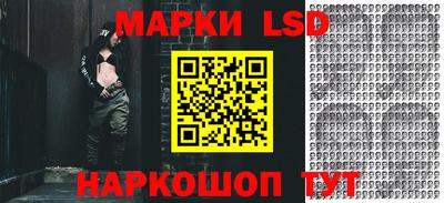 меф VHQ Новокубанск