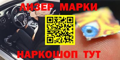mix Новодвинск