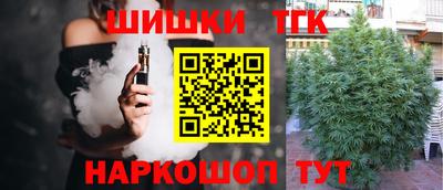 меф VHQ Новокубанск