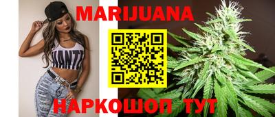 героин Новозыбков