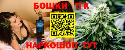 mix Новодвинск