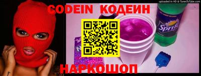 mix Новодвинск