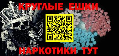 героин Новозыбков