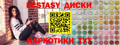 героин Новозыбков