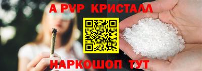 mix Новодвинск