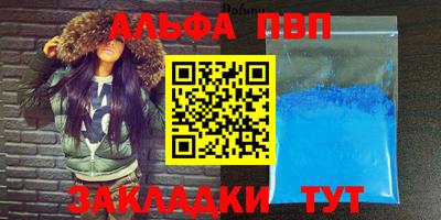 mix Новодвинск