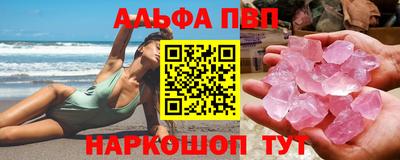 mix Новодвинск