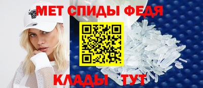 mix Новодвинск