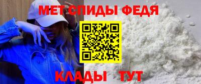 mix Новодвинск
