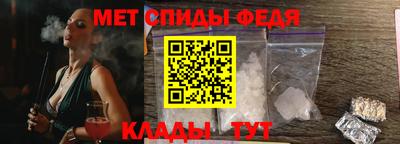 героин Новозыбков