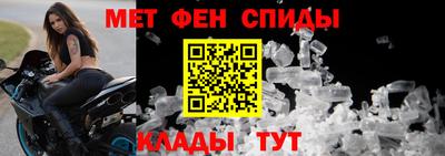 героин Новозыбков