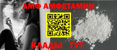 mix Новодвинск