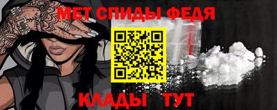 mix Новодвинск