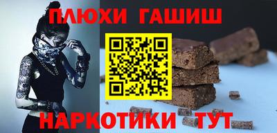 mix Новодвинск