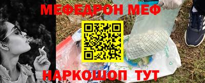 mix Новодвинск